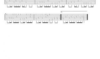 真的爱你主音吉他谱