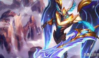 英雄联盟蝎子出装 英雄联盟蝎子出装