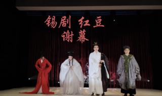 无锡大剧院 无锡大剧院