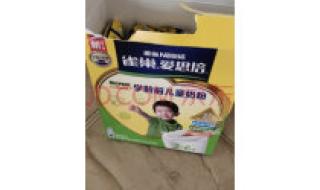 学生喝什么奶粉好 学生喝什么奶粉好