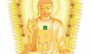 农历八月黄道吉日查询 农历八月黄道吉日查询