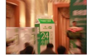 24小时鲜奶 24小时鲜奶